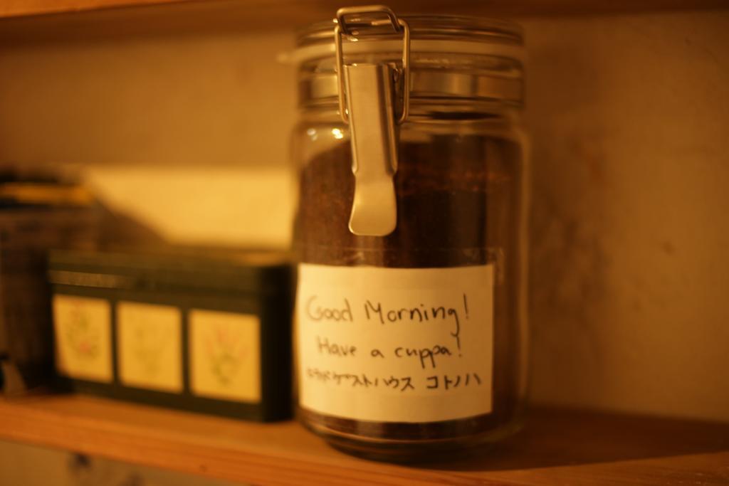 Hirado Guesthouse Kotonoha Ngoại thất bức ảnh