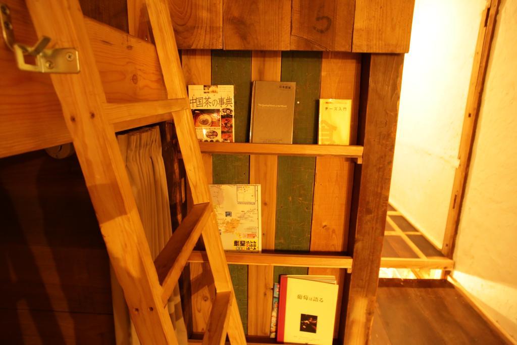 Hirado Guesthouse Kotonoha Ngoại thất bức ảnh