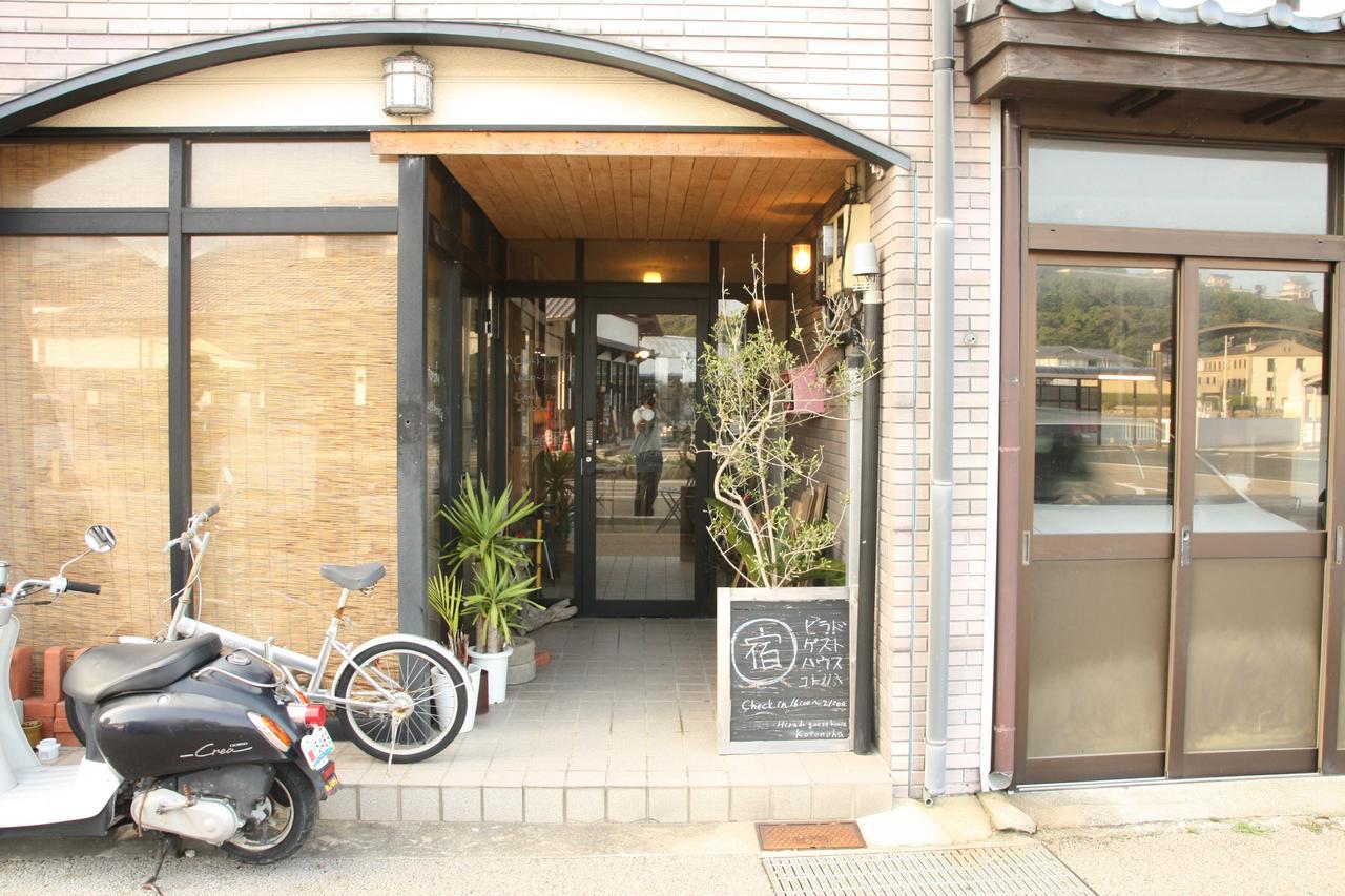 Hirado Guesthouse Kotonoha Ngoại thất bức ảnh